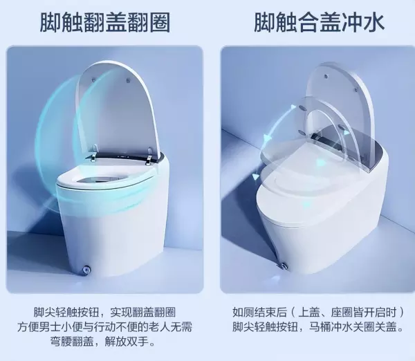 智能马桶排名前十的品牌有哪些(2)