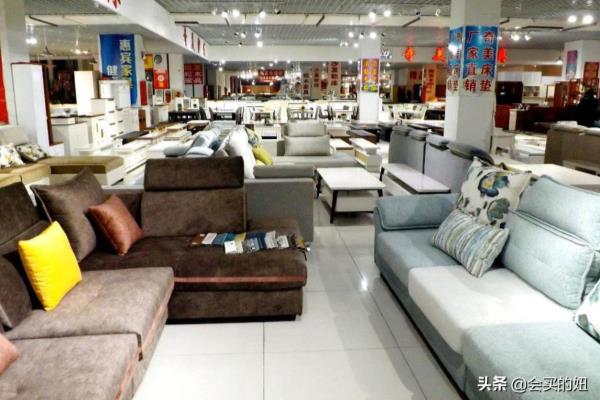 家具网购便宜还是实体店便宜.
