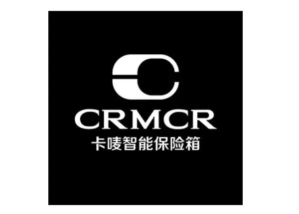 保险柜哪个品牌质量比较好(9)