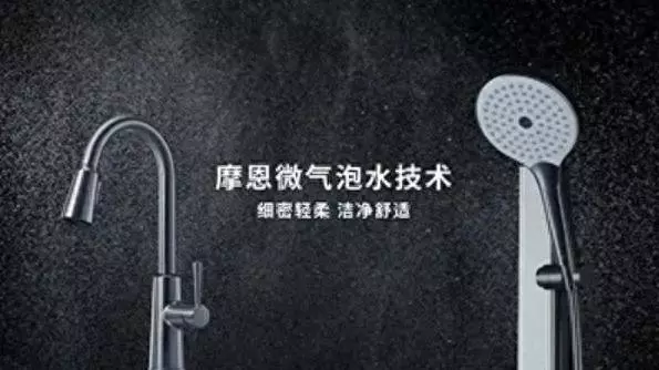 厨卫电器一线品牌有哪些(1)