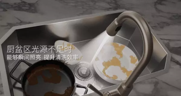 厨卫电器一线品牌有哪些(4)