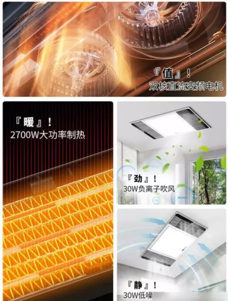 洁具品牌十大排名有哪些(3)
