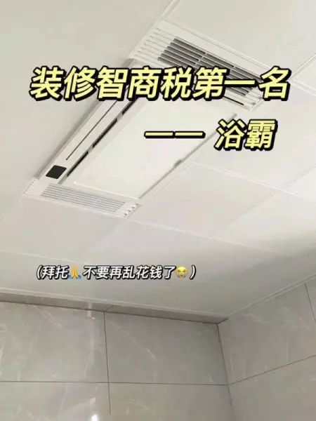 洁具品牌十大排名有哪些(9)