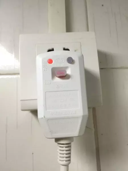 桑普太阳能热水器怎么设置电加热(3)