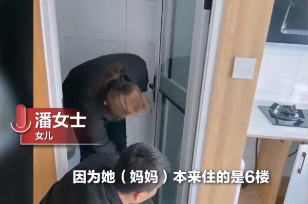 车库装修效果图20平方米住人(3)