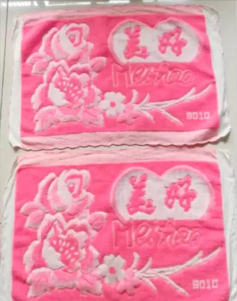 居家日用百货有哪些产品(15)
