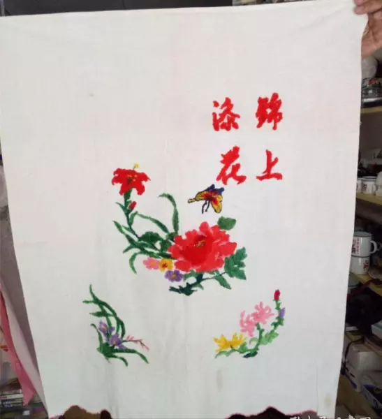 居家日用百货有哪些产品(5)