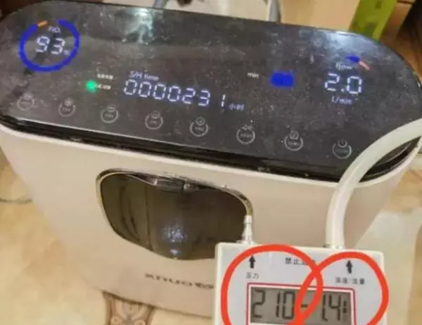 新松制氧机氧气浓度低于90%怎么办(3)