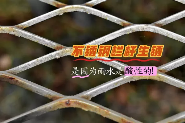 厨房不锈钢台面304好还是316(3)