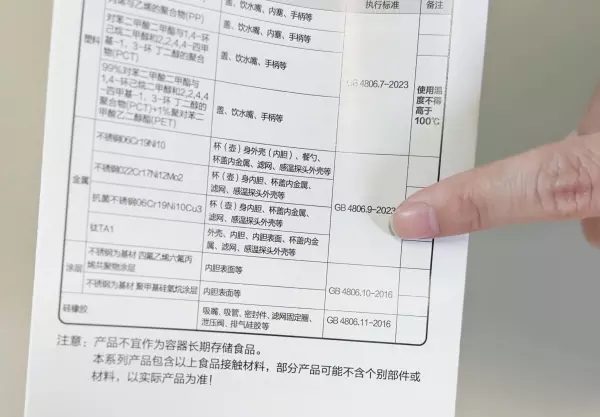厨房不锈钢台面304好还是316(5)