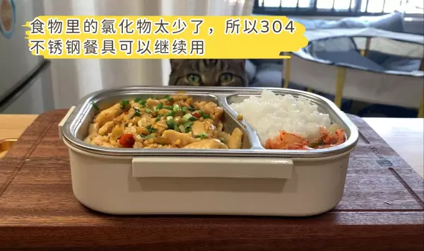 厨房不锈钢台面304好还是316(7)