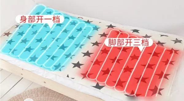 彩阳电热毯和彩虹电热毯哪个好(2)