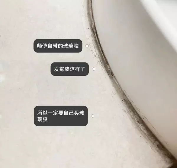 家装建材有哪些品类明细(13)