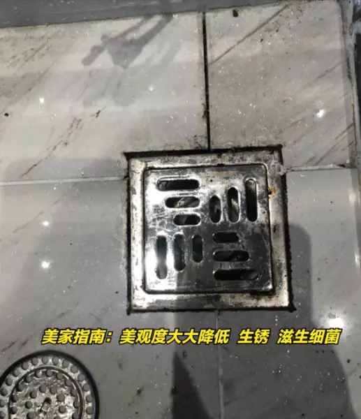 家装建材有哪些品类明细(15)