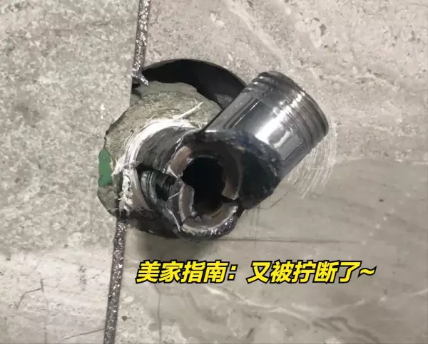 家装建材有哪些品类明细(2)