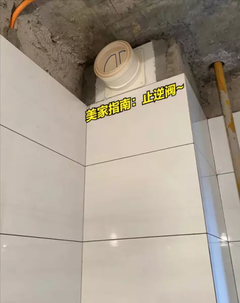 家装建材有哪些品类明细(8)
