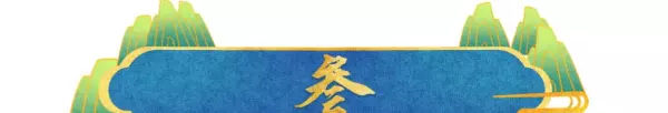 电热水器哪个品牌最好最实用(11)