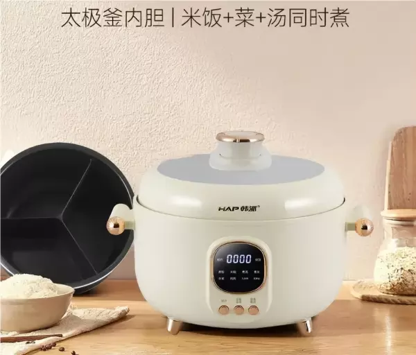 电压力锅排行榜第一名什么品牌好(4)