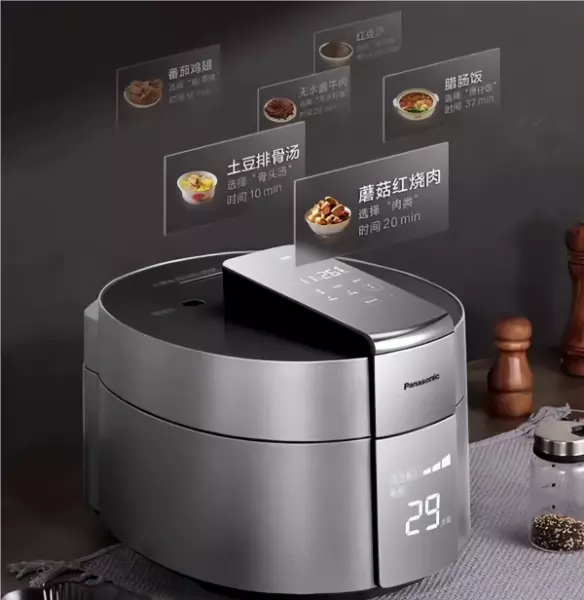 电压力锅排行榜第一名什么品牌好(6)