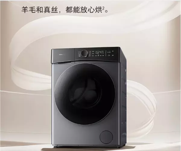 洗衣机品牌排行榜前十名质量排名消费者如何选(1)