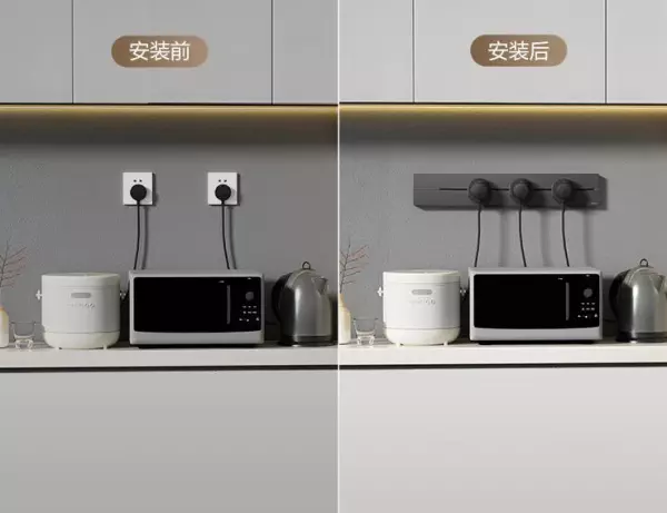 插座品牌哪个性价比高(4)