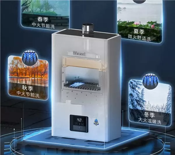 中国热水器排名最好的前十名是哪些(1)