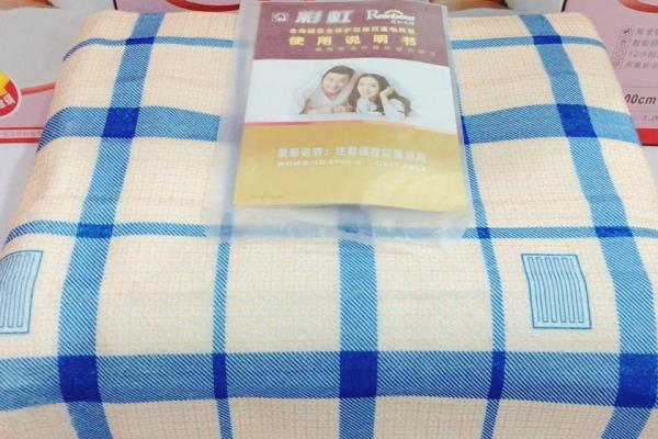 彩阳电热毯和彩虹电热毯哪个好.