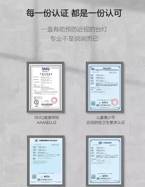 灯具排名前十名都有哪些品牌(4)