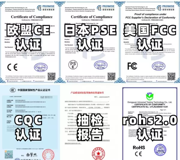 灯具排名前十名都有哪些品牌(8)