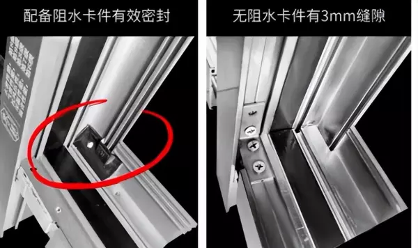 气密窗和断桥铝有什么区别(3)