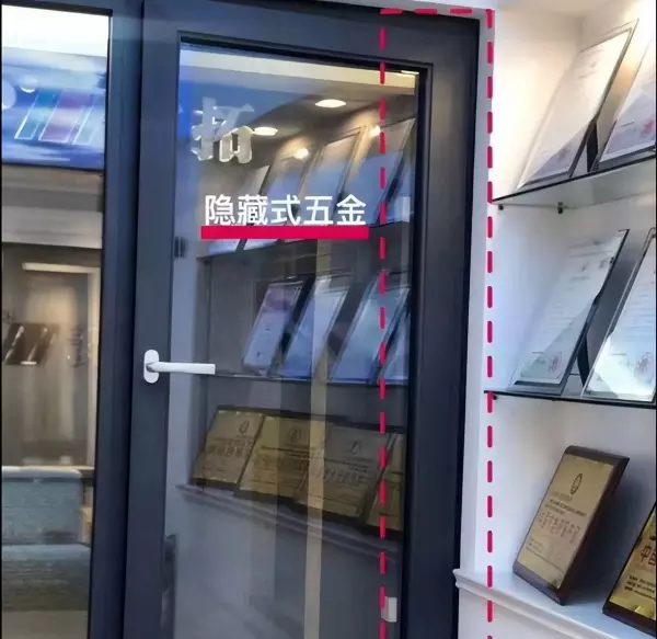 气密窗和断桥铝有什么区别(7)