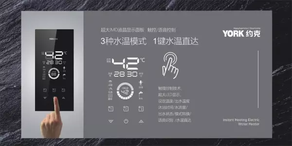 雅丽诗热水器不加热了怎么回事(6)