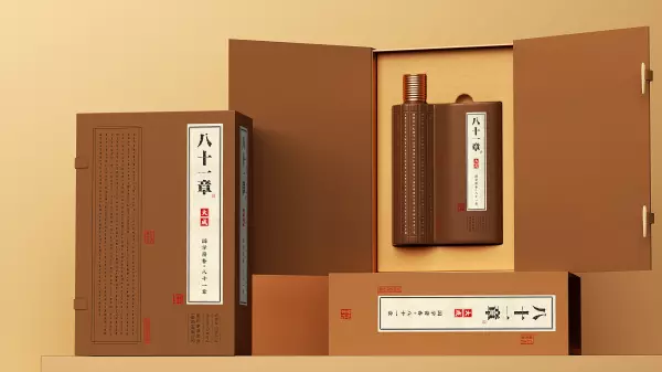 善品堂的书有必要买吗(3)