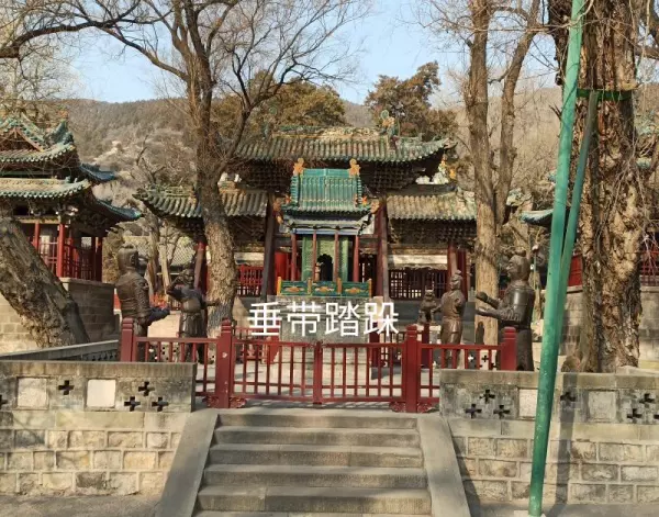 踏跺石和阶条石的区别(2)
