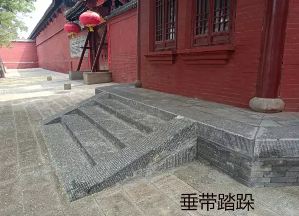 踏跺石和阶条石的区别(3)