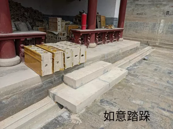 踏跺石和阶条石的区别(5)