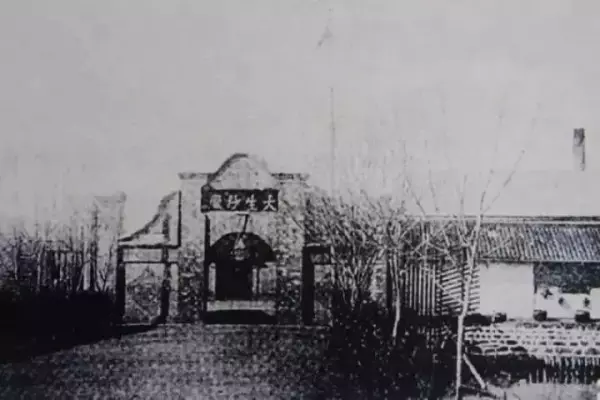 冬冬宝家纺是品牌的吗(3)