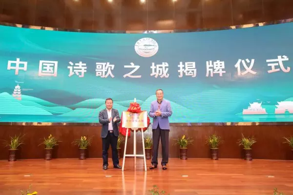兰江论坛兰溪论坛的历史背景和历史背景是什么(2)