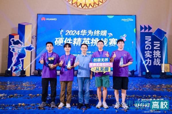 终端bg硬件工程与产品开发管理部是干什么的.