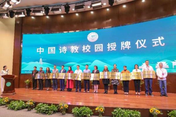 兰江论坛兰溪论坛的历史背景和历史背景是什么.