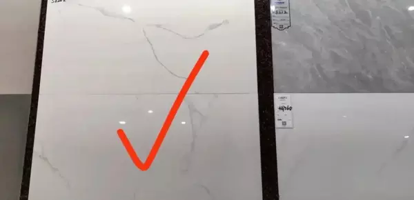 至大瓷砖750*1500价格(26)