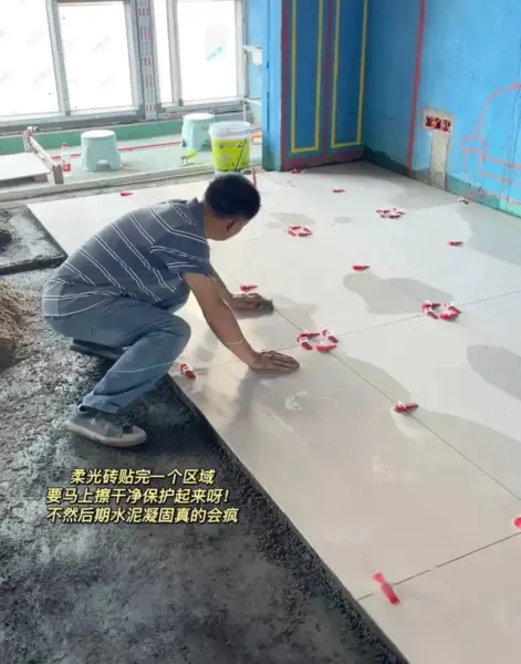 至大瓷砖750*1500价格(7)