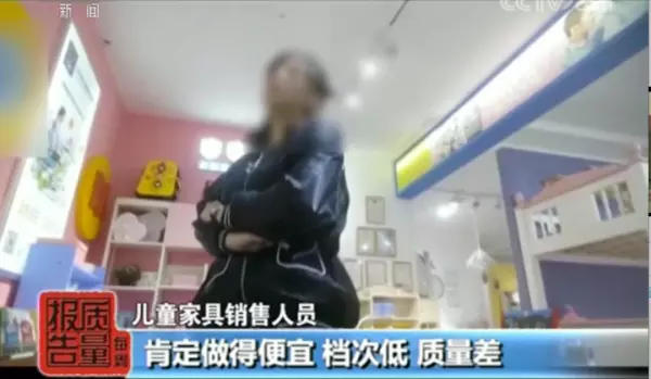 品牌家具网上的和实体店的质量一样吗(2)