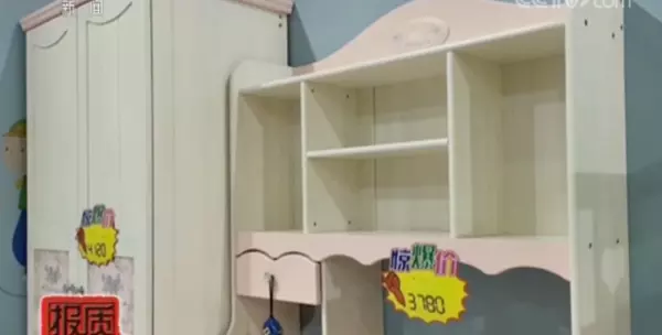 品牌家具网上的和实体店的质量一样吗(3)