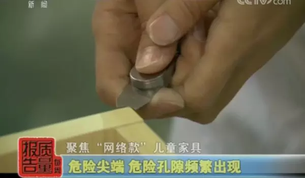 品牌家具网上的和实体店的质量一样吗(5)