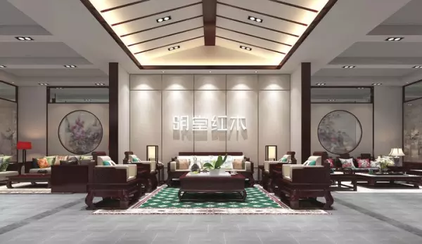 明堂红木家具怎么样(1)