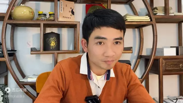 多高的楼可以形成天斩煞(7)