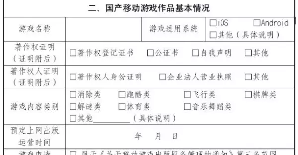 拉把棋牌的713.5版游戏大厅是什么时候开始的.中国(1)