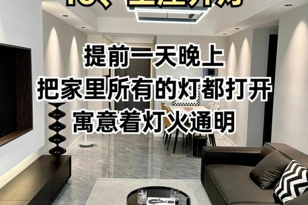 明天宜搬家吗?租的房子好吗.