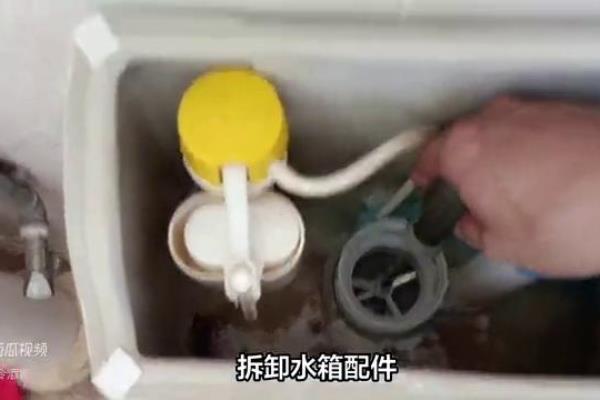 座便器水箱配件如何拆卸安装?.